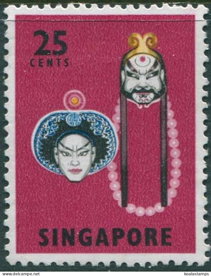 Singapore 1968 SG108 25c Lu Chi Shen And Lin Chung P13 MLH - Singapore (1959-...)