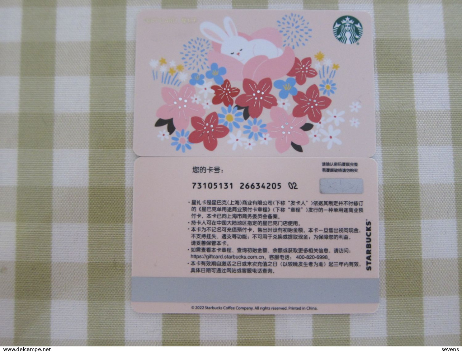 China 2022 Starbucks Card,Rabbit - Cartes Cadeaux