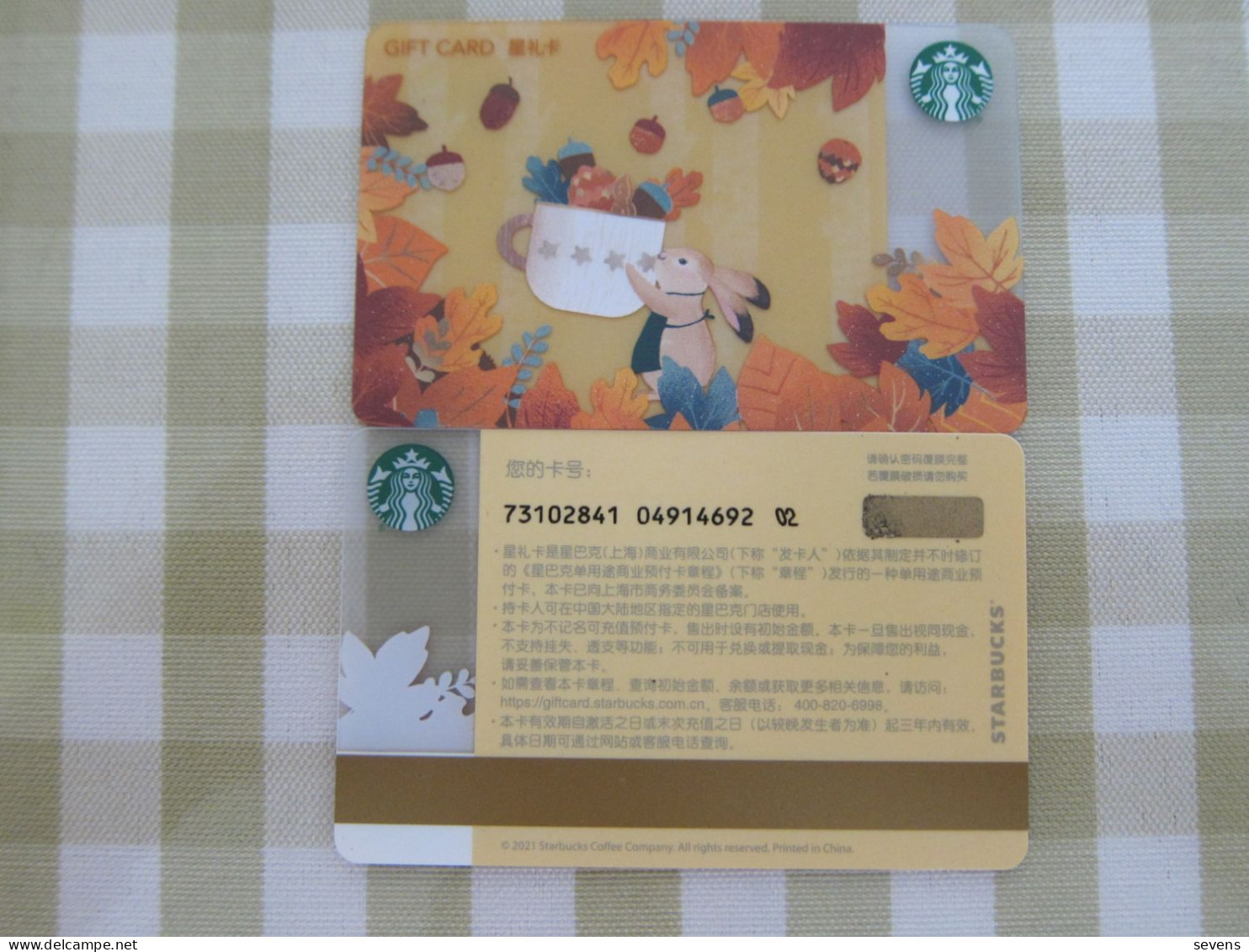 China 2021 Starbucks Card,Rabbit - Cartes Cadeaux