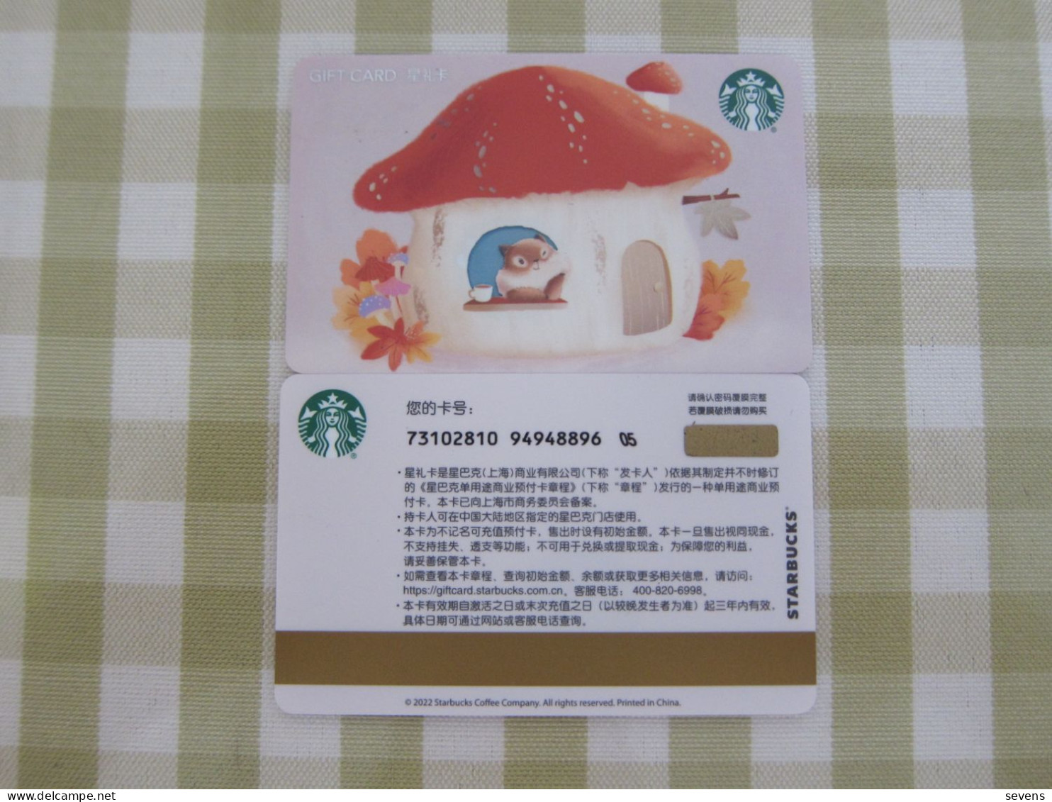 China 2022 Starbucks Card,mushroom And Squirrel - Gift Cards