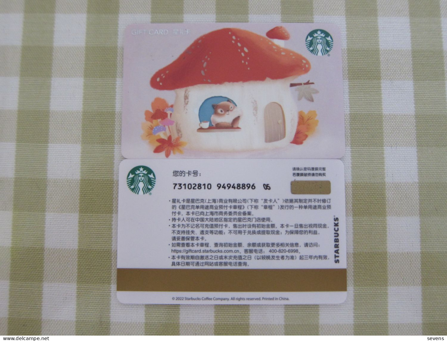 China 2022 Starbucks Card,mushroom And Squirrel - Cartes Cadeaux