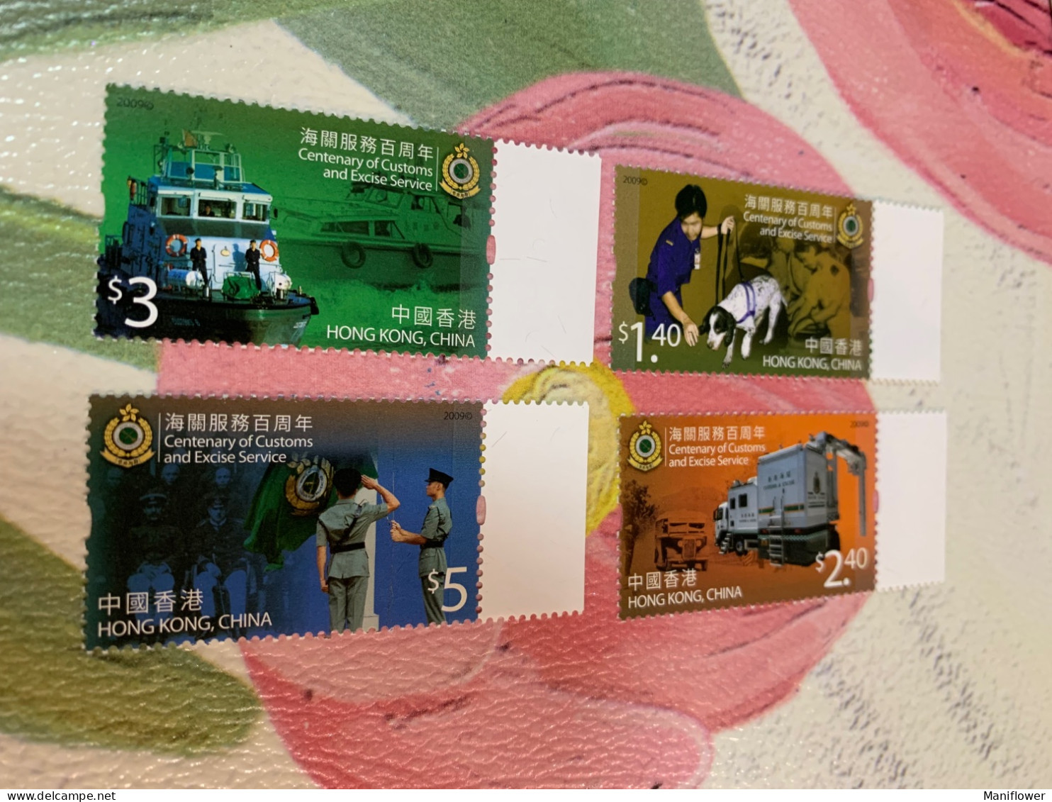 Hong Kong Stamp MNH Dog Marine EmblemCustoms And Excise Service 2009 - Brieven En Documenten