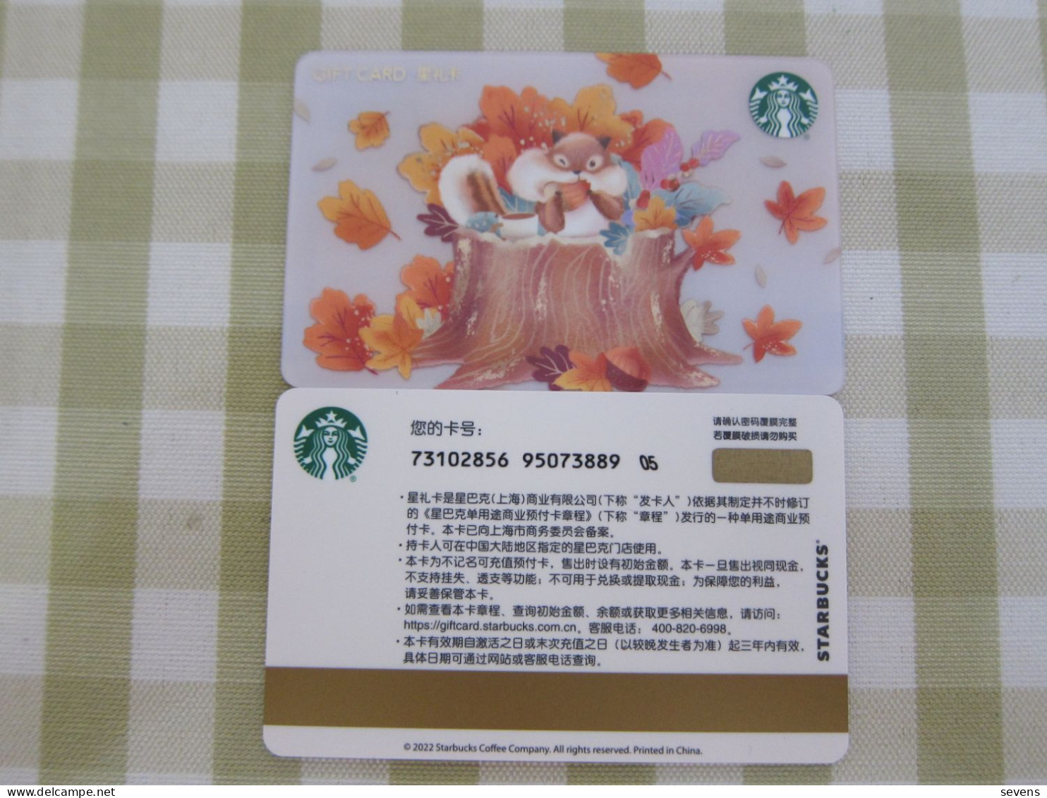 China 2022 Starbucks Card, Squirrel - Cartes Cadeaux