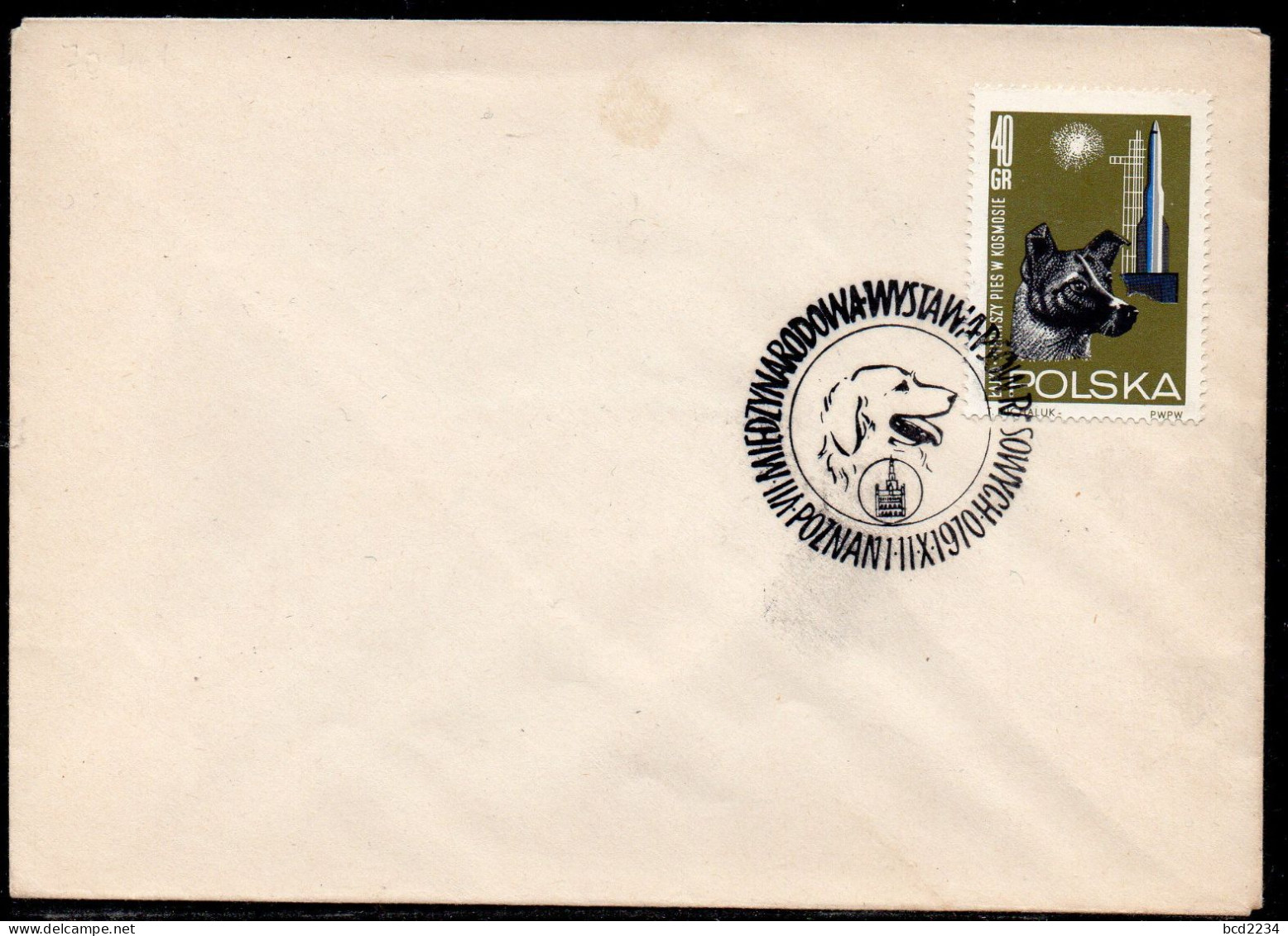 POLAND 1970 VII INTERNATIONAL PEDIGREE DOG SHOW IN POZNAN SPECIAL CANCEL ON COVER POLISH DOGS - Chiens