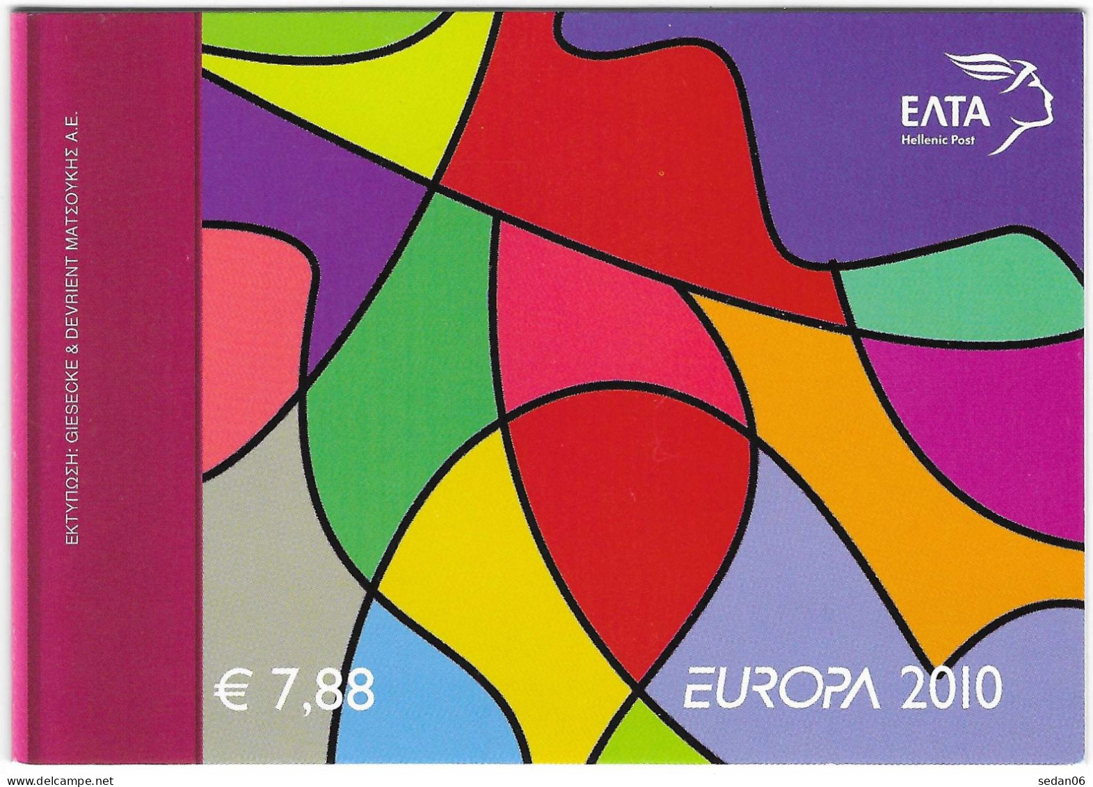 GRECE Carnet N°C2517** (europa 2010) - COTE 24.00 € - 2010