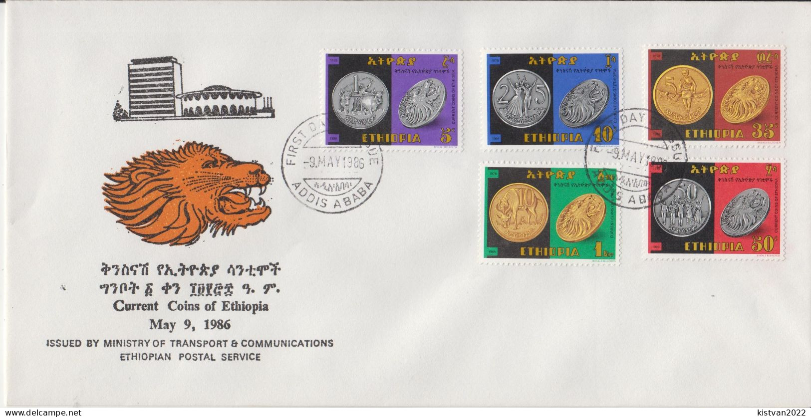 Ethiopia FDC From 1986 - Coins