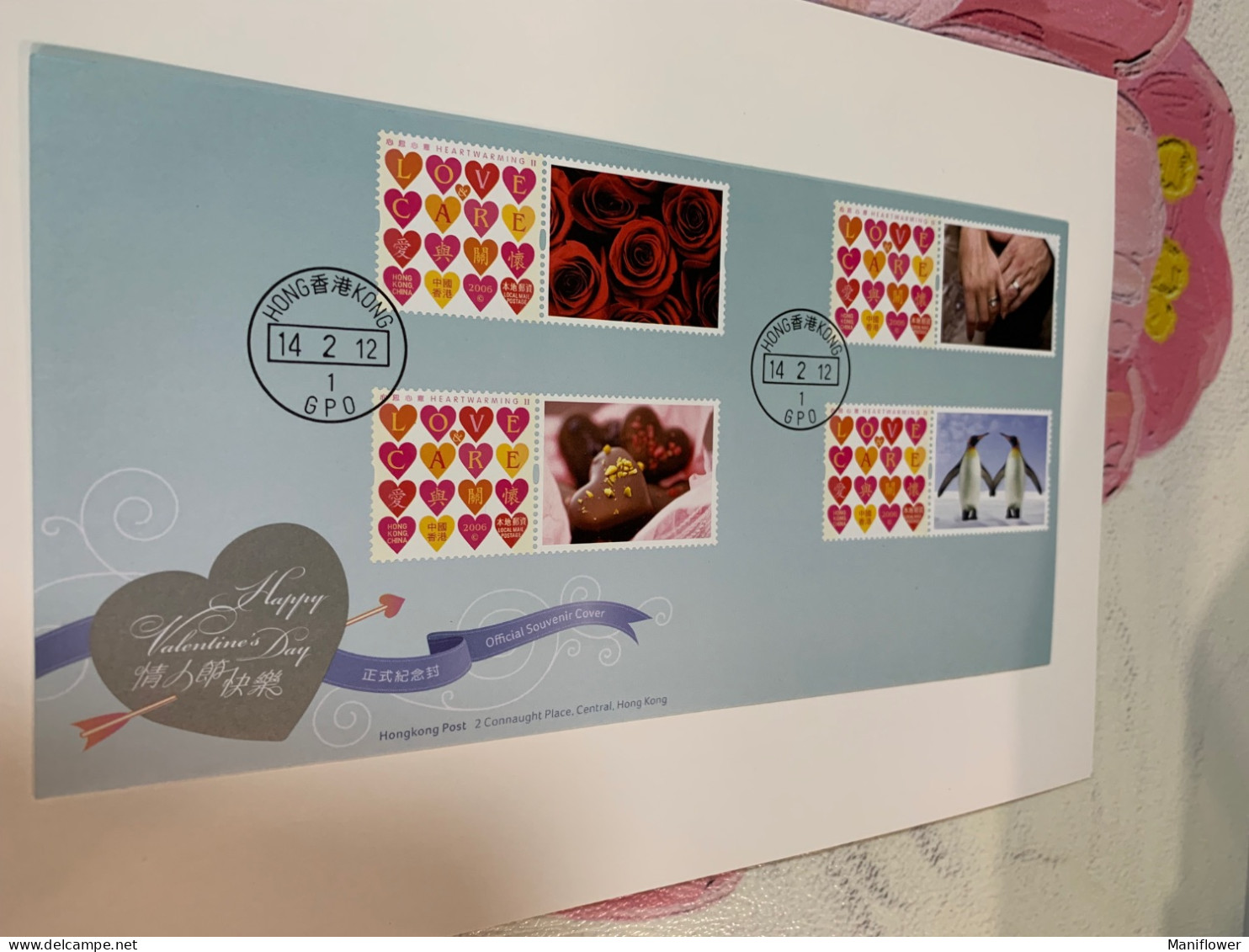 Hong Kong Stamp FDC Valentines Day Love  Rings Gift Chocolate Rose Penguin - Covers & Documents