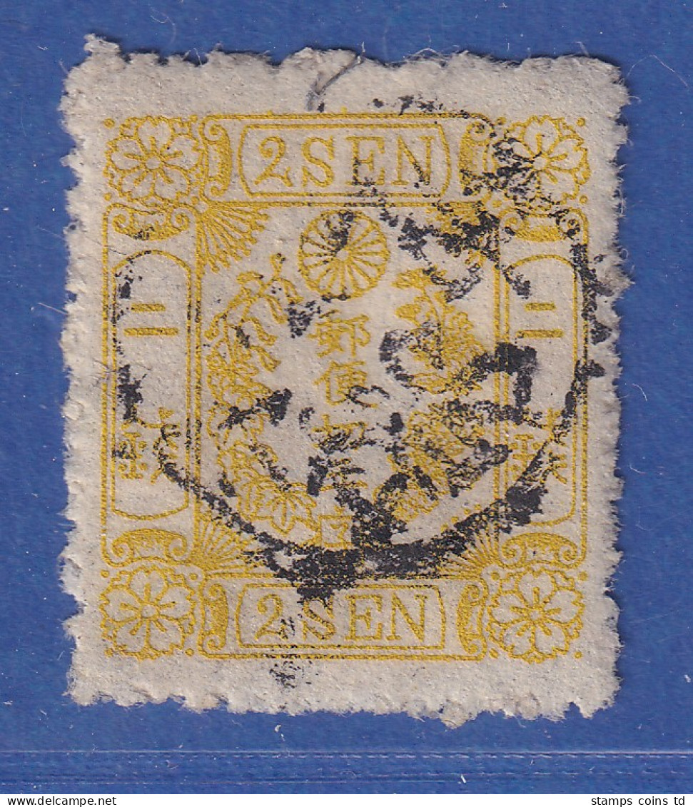 Japan 1874 Kirschblütenmuster 2S Mi.-Nr. 20x Gestempelt - Other & Unclassified