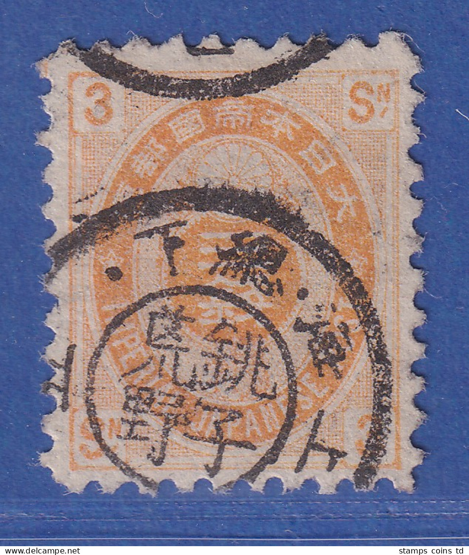 Japan 1879 Freimarke Alt-Koban 3S Orange Mi.-Nr. 55 Gestempelt - Sonstige & Ohne Zuordnung