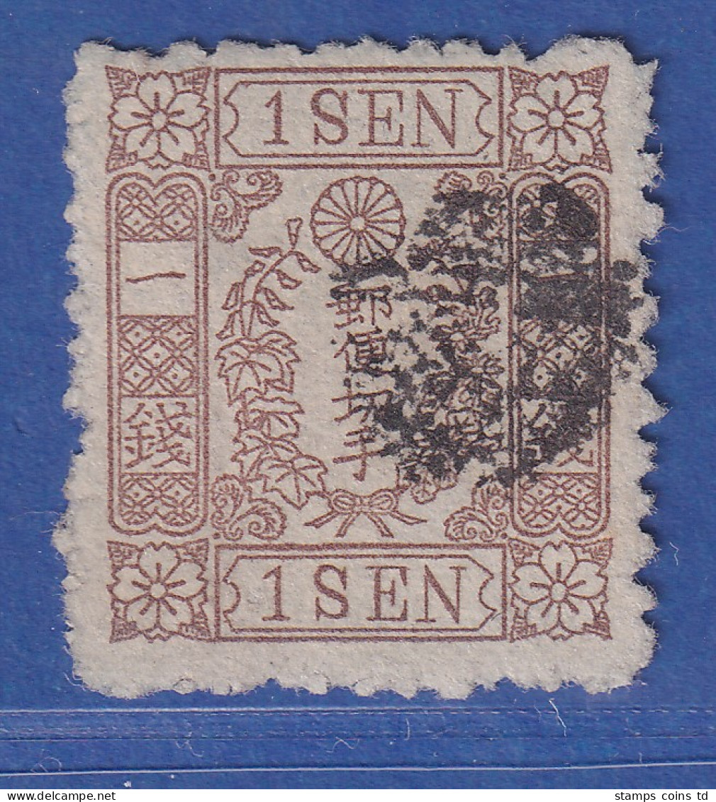 Japan 1875 Kirschblütenmuster 1S Mi.-Nr. 37 Gestempelt - Other & Unclassified