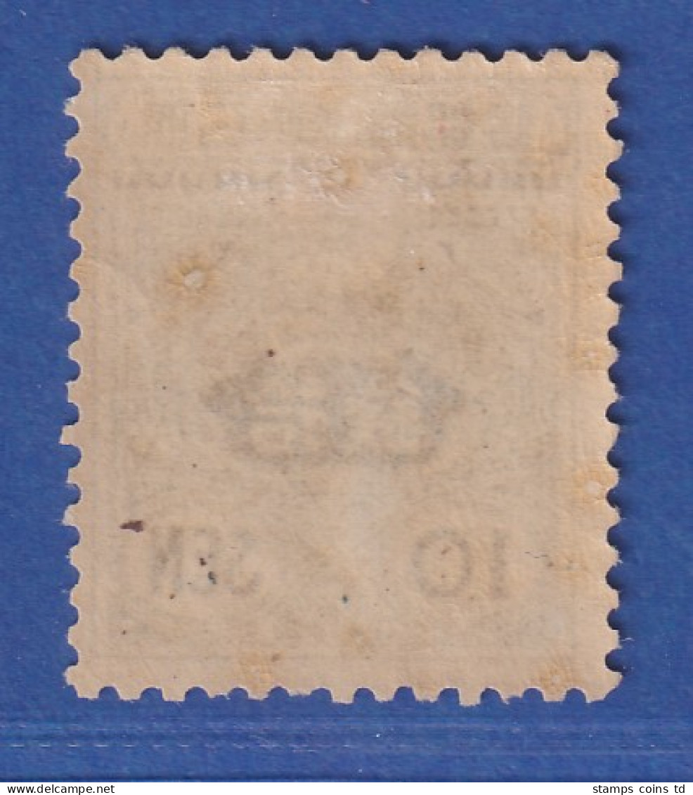 Japan 1913 Freimarke Tazawa 10S Blau Mi.-Nr. 106 Ungebraucht * - Other & Unclassified