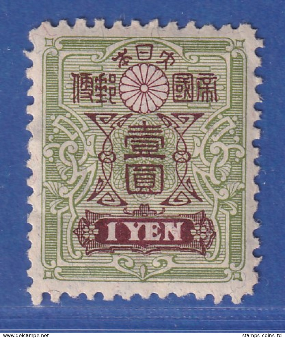 Japan 1914 Freimarke Tazawa Mit Wz. 1 Yen Mi.-Nr. 120 I  Ungebraucht * - Other & Unclassified