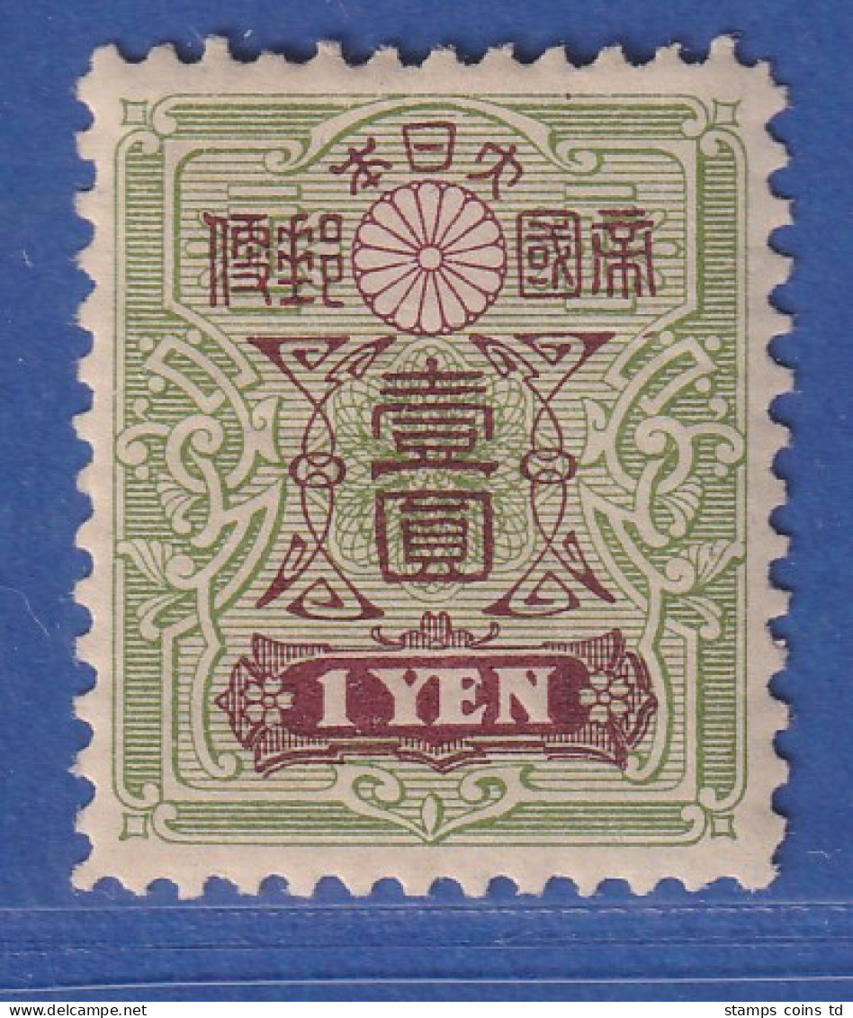 Japan 1913 Freimarke Tazawa 1 Yen Mi.-Nr. 109 Ungebraucht * - Other & Unclassified