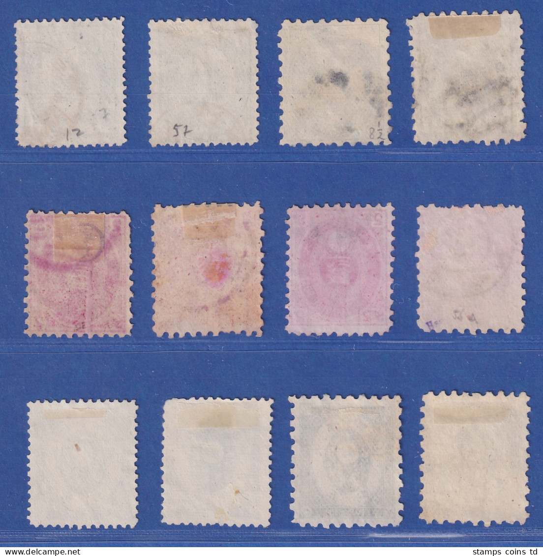 Japan 1883 Freimarken Koban UPU-Farben Mi.-Nr. 57-59 Lot 12 Werte Gestempelt  - Other & Unclassified