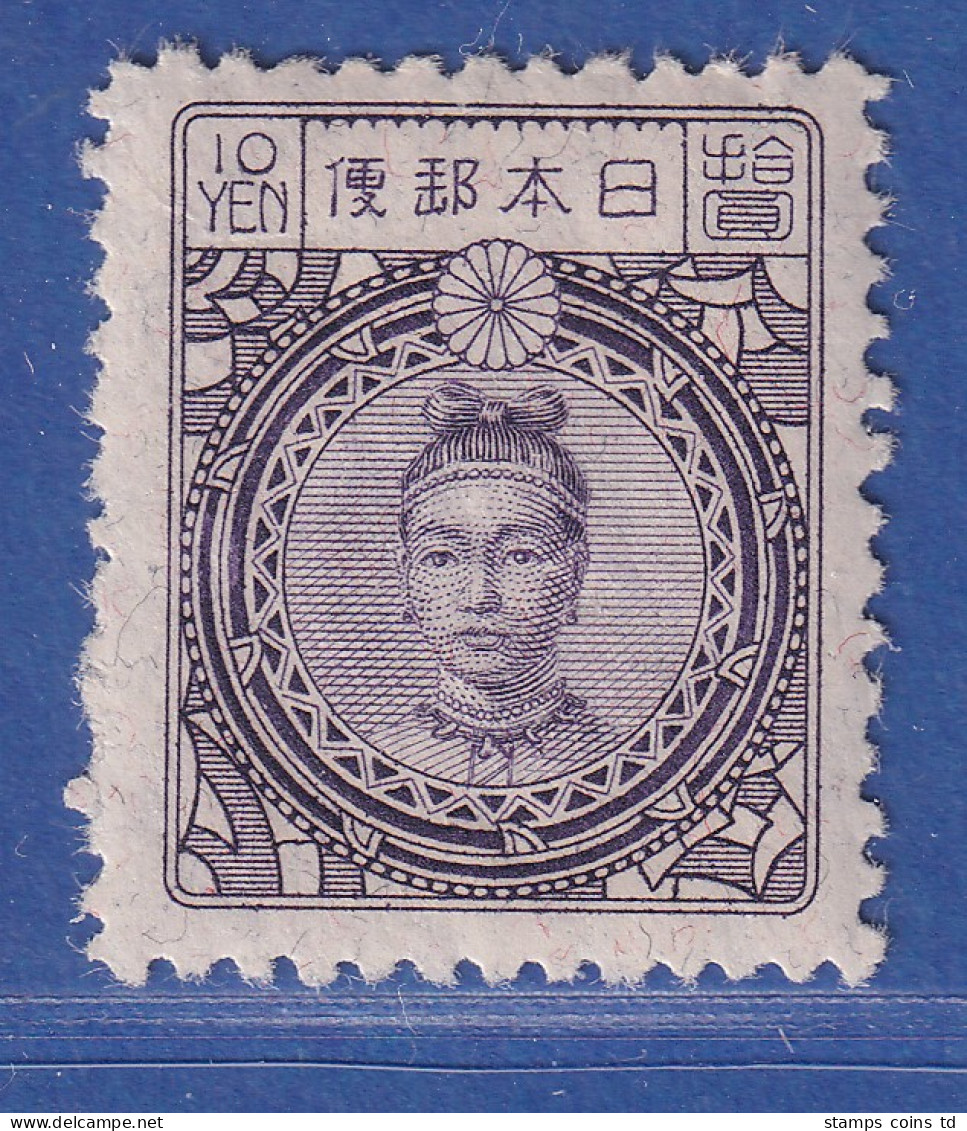 Japan 1924 Freimarke Kaiserin Jingu 10Yen Mi.-Nr. 171 Gez. L12 Ungebraucht * - Andere & Zonder Classificatie