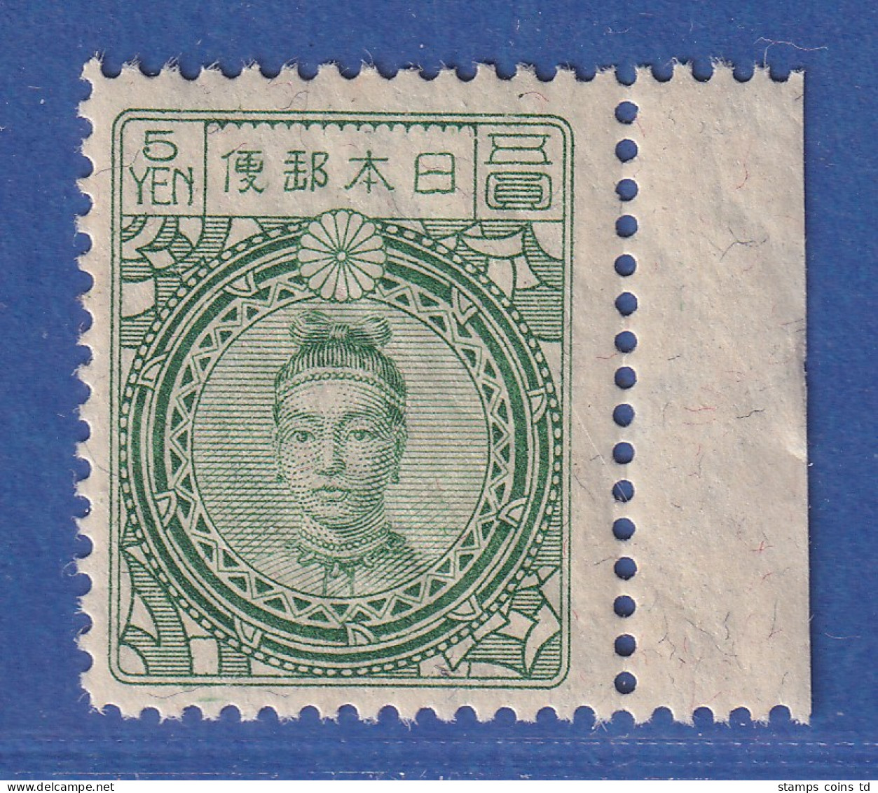 Japan 1924 Freimarke Kaiserin Jingu 5Yen Mi.-Nr. 170 Gez. L13 Postfrisch ** - Other & Unclassified