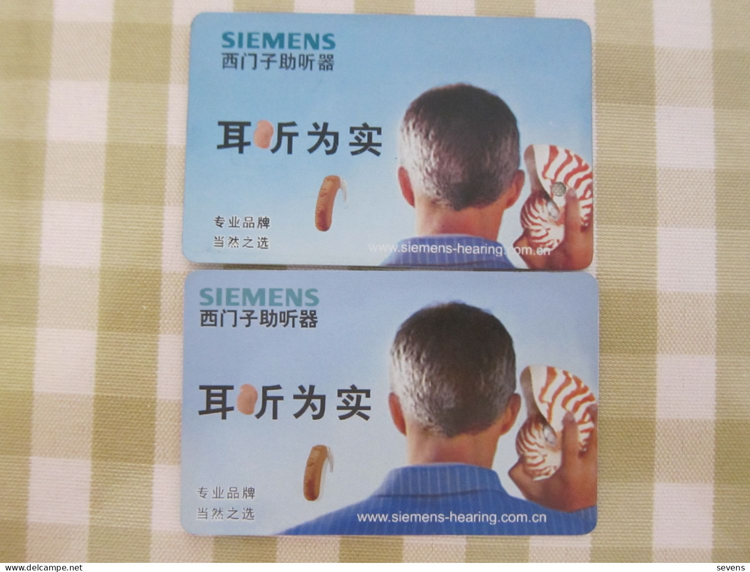 Guangzhou Metro Ticket Card, Siemens-Hearing, Shell,two Different Printed Character Of Some Text, One Card With Scratchs - Ohne Zuordnung