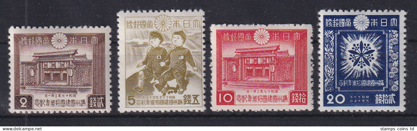 Japan 1942  10 Jahre Gründung Mandschukuo Mi.-Nr. 312-15 Satz Postfrisch ** - Otros & Sin Clasificación