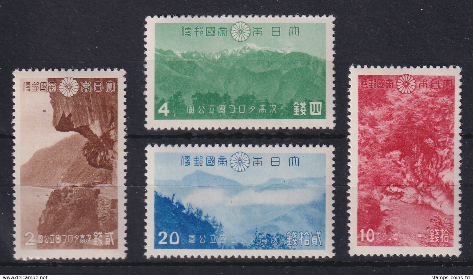 Japan 1941 Tsugitaka-Taroko-Nationalpark Mi.-Nr. 306-309 Satz Kpl. Postfrisch ** - Otros & Sin Clasificación