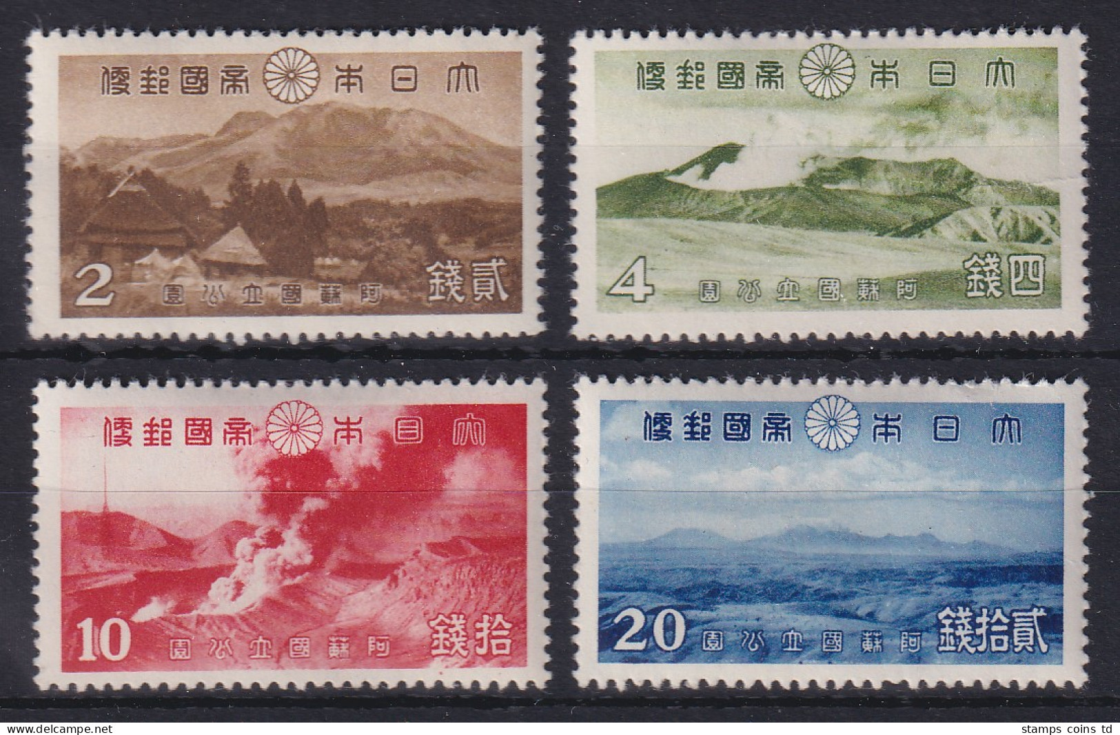 Japan 1939 Aso-Kuju-Nationalpark Mi.-Nr. 280-83 Satz Kpl. Ungebraucht * - Other & Unclassified