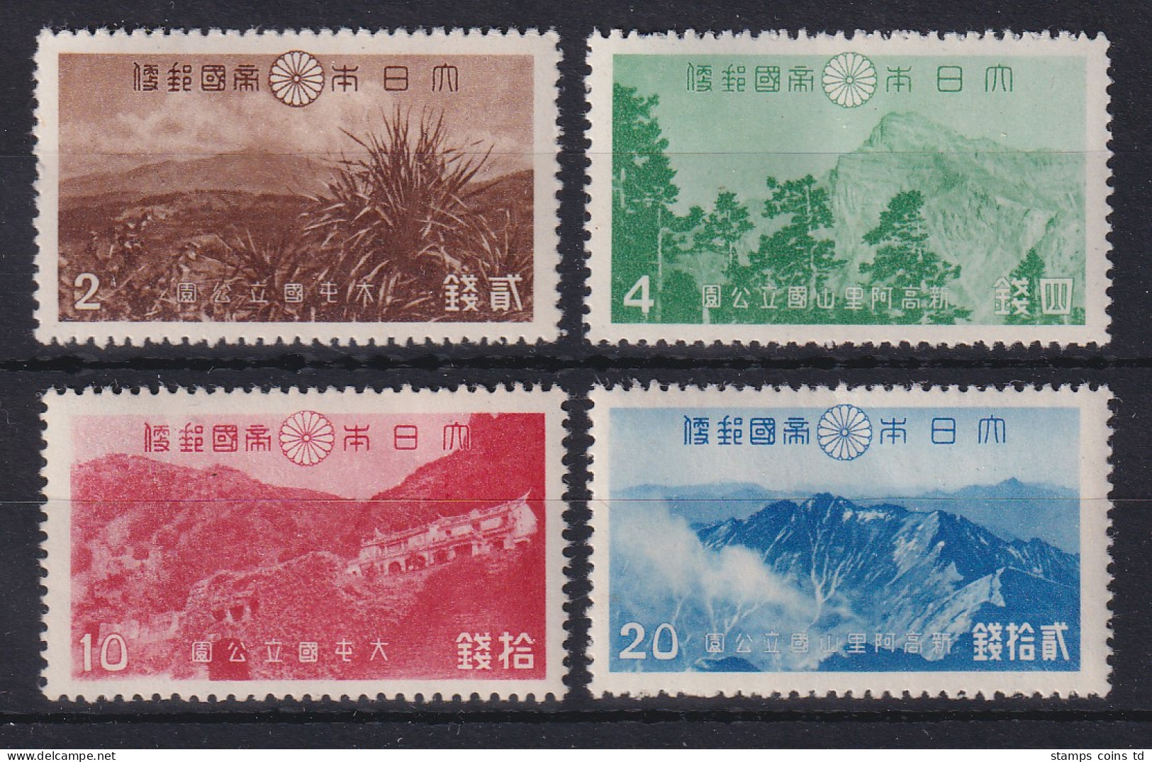 Japan 1941 Daiton-Niitaka-Nationalpark Mi.-Nr. 302-305 Satz Kpl. Postfrisch ** - Otros & Sin Clasificación