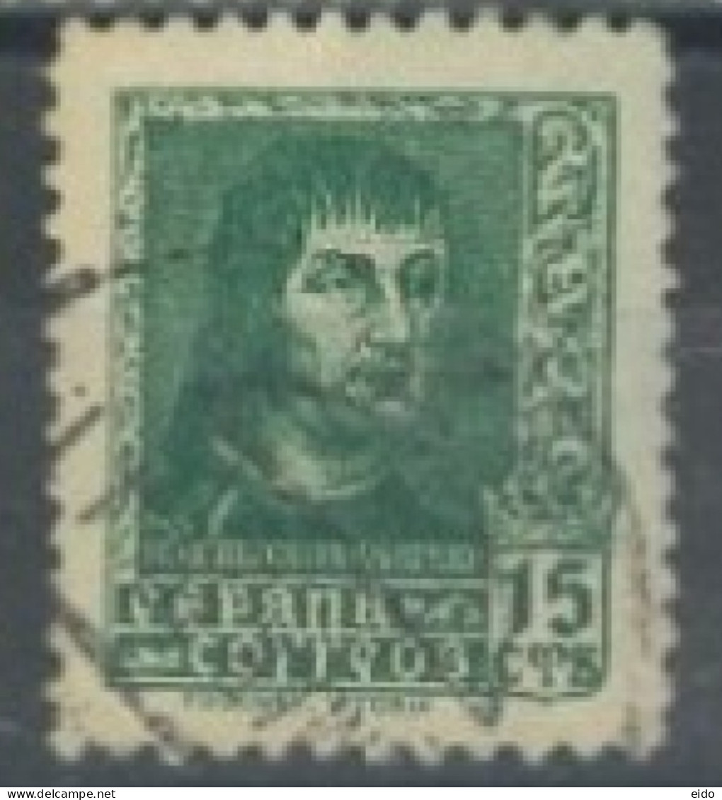 SPAIN,  1938 - FERDINAD THE CATHOLIC STAMP, # 658 USED. - Used Stamps