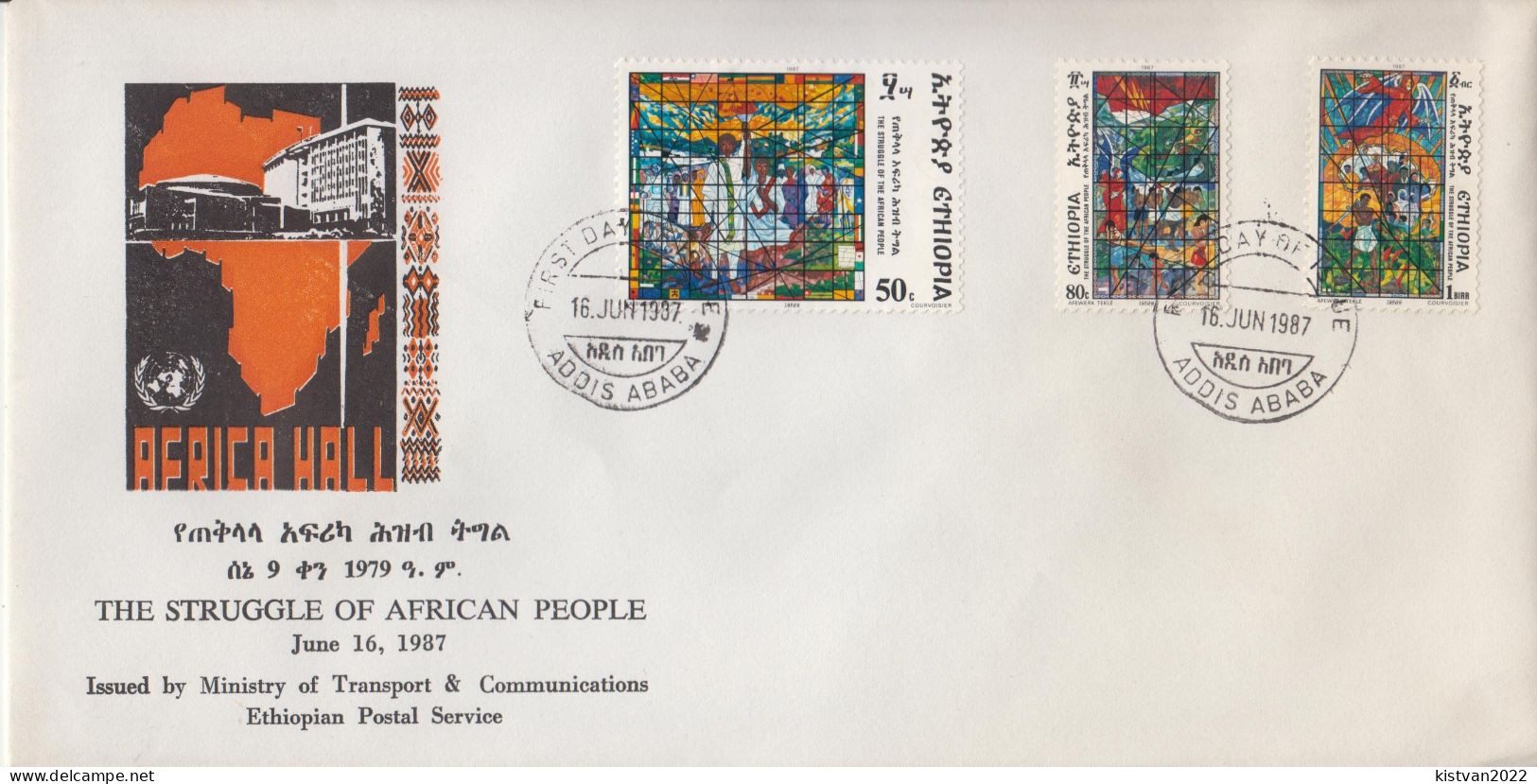 Ethiopia FDC From 1987 - Vetri & Vetrate