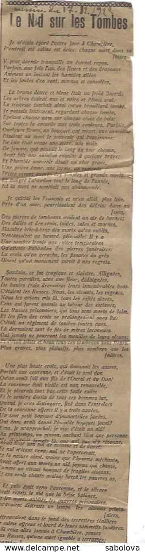 Extrait Journal Le Messin "le Nid Sur Les Tombes" 17 Décembre 1922 Russes Prisonniers Morts De Faim De Emile MOUSSAT - Other & Unclassified