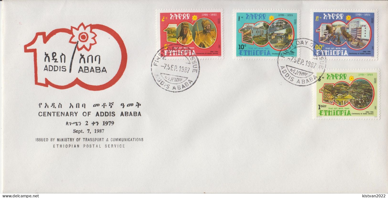 Ethiopia FDC From 1987 - Ethiopia