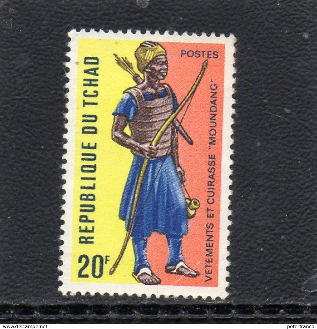 1971 Ciad - Guerriero Moundang - Chad (1960-...)
