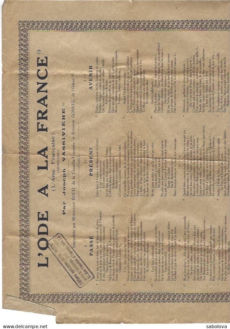 Affiche Poème 30*45 Cm 1918 L'ode à La France De J Vassivière Avec Conseils D'interprétation. La Mutte, Librairie à METZ - Non Classés