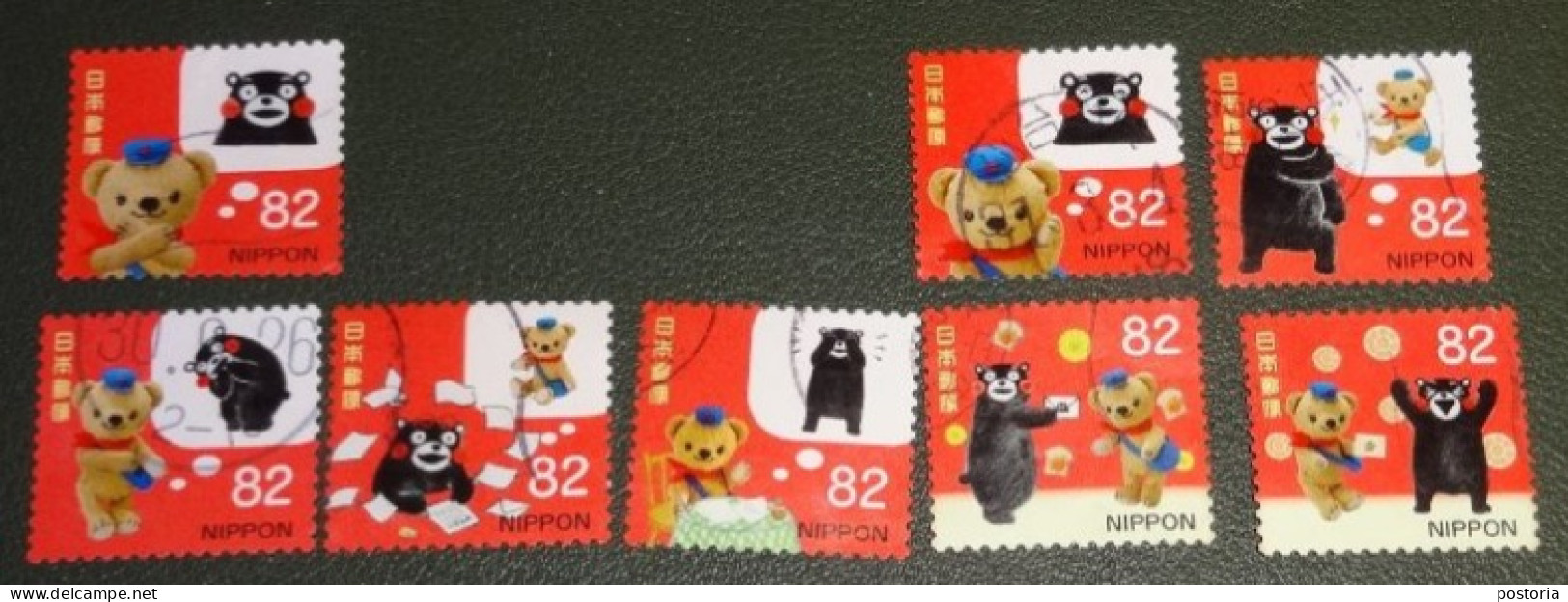 Nippon - Japan - 2018 - Michel Xxxx - Gebruikt - Used - 8 X Posukuma And Kumamon - Used Stamps