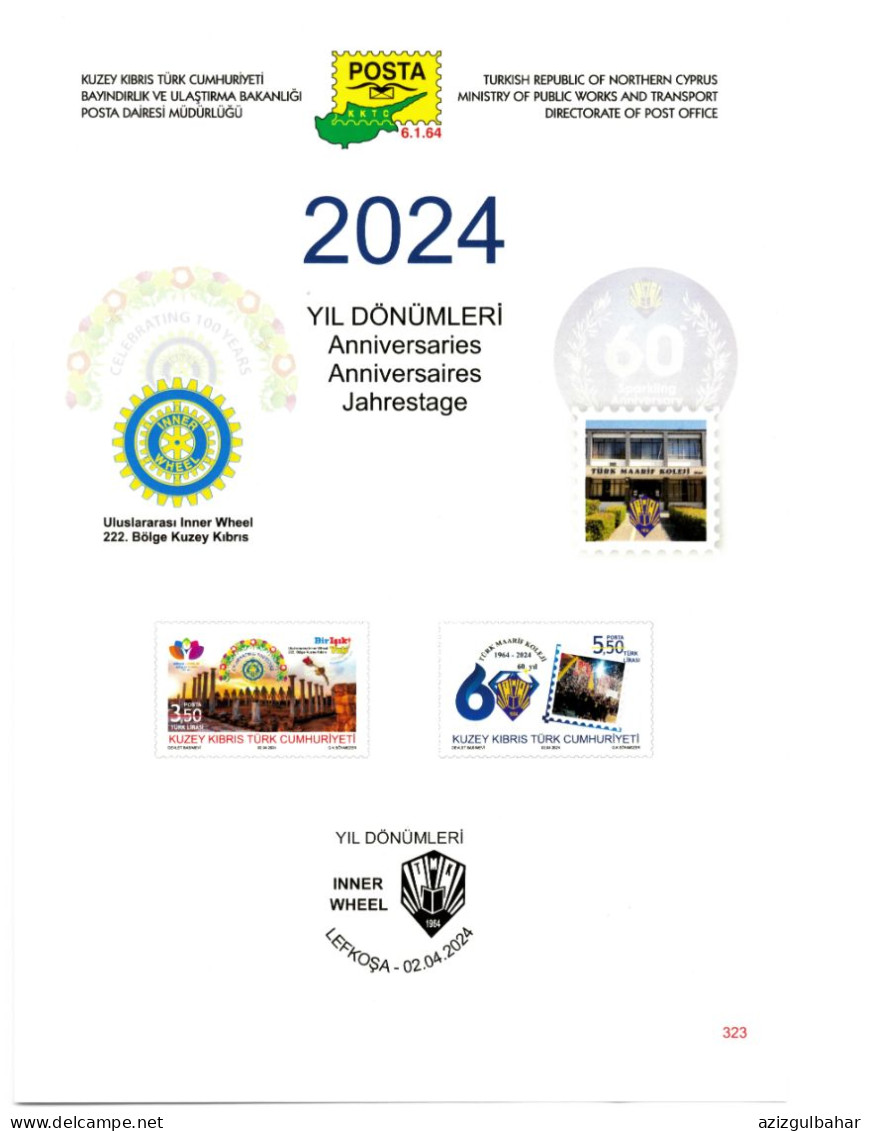 2024 - ANNIVERSARIES - INNER WHEEL AND TMK SCHOOL - STAMP SET - Rotary, Lions Club