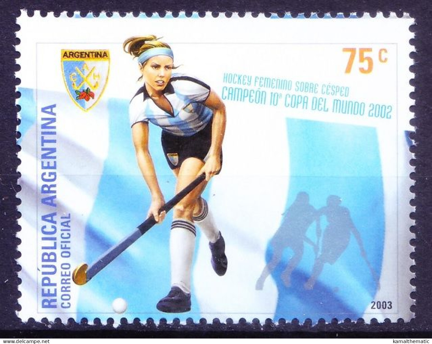 Argentina 2013 MNH, Luciana Aymar Women Field Hockey Player - Jockey (sobre Hierba)