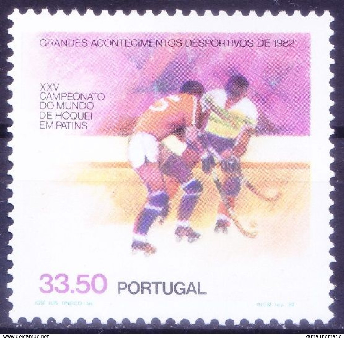 Portugal 1982 MNH, Roller Skate Hockey World Championship, Sports - Hockey (sur Glace)