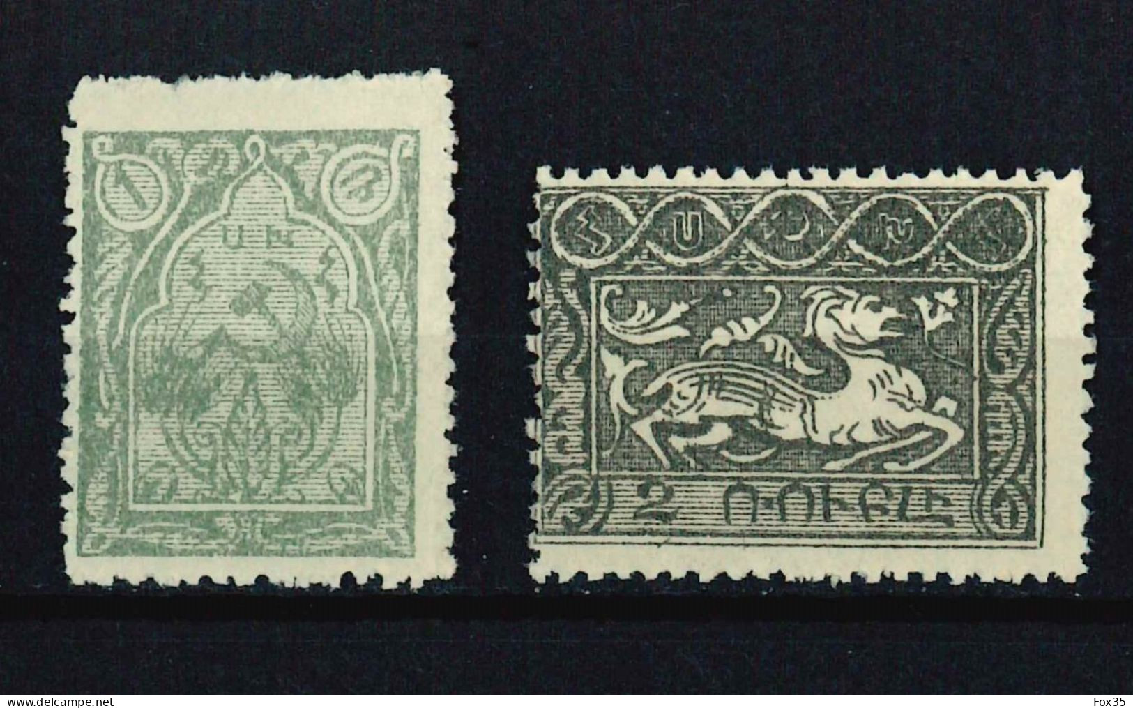Armenia 1919-1923, 1921 First Constantinople Pictorials Issue, 'complete' Set, Perforated, Sold As Genuine, CV 48€ - Armenia