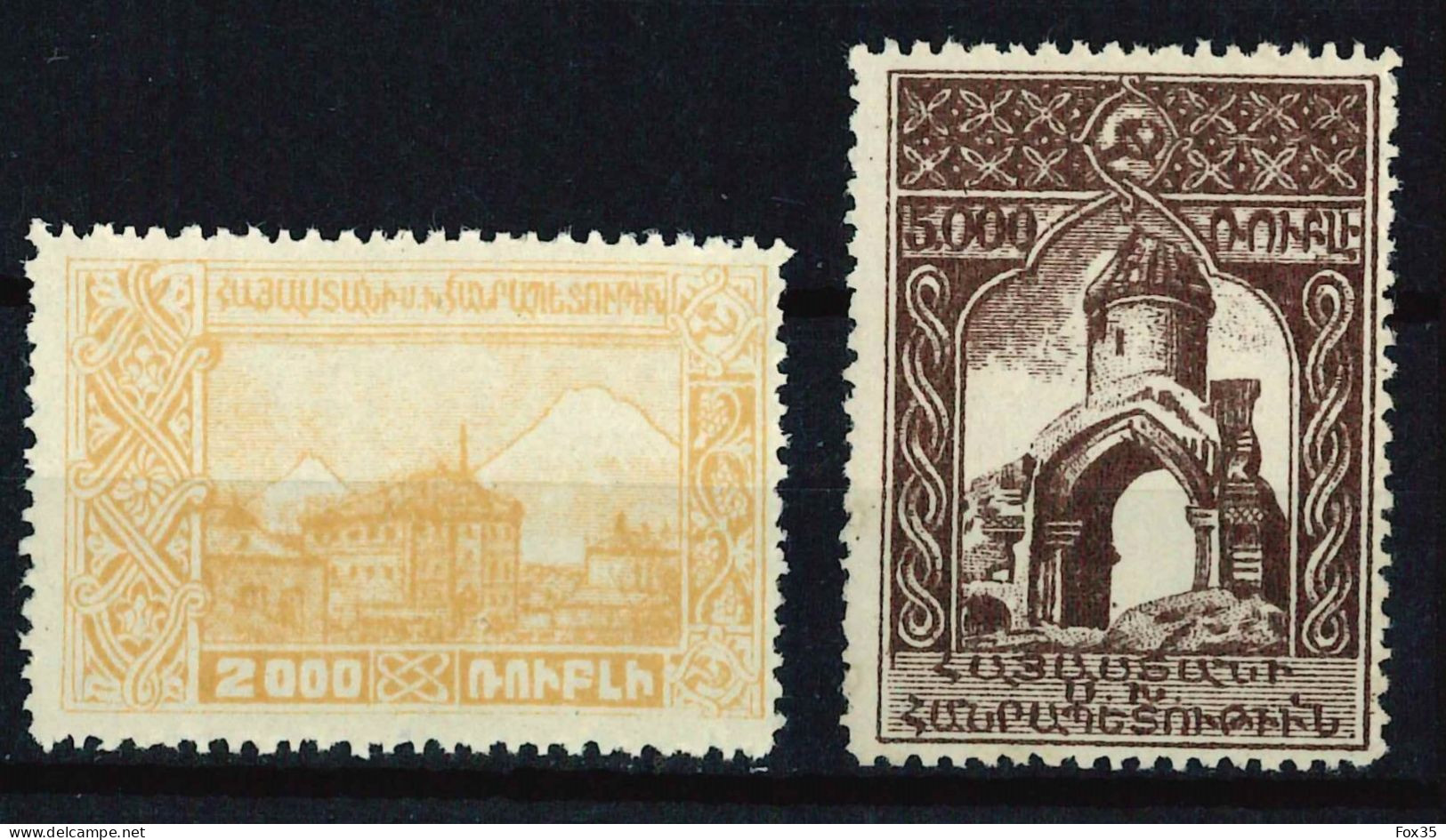 Armenia 1919-1923, 1921 First Constantinople Pictorials Issue, 'complete' set, perforated, sold as genuine, CV 48€