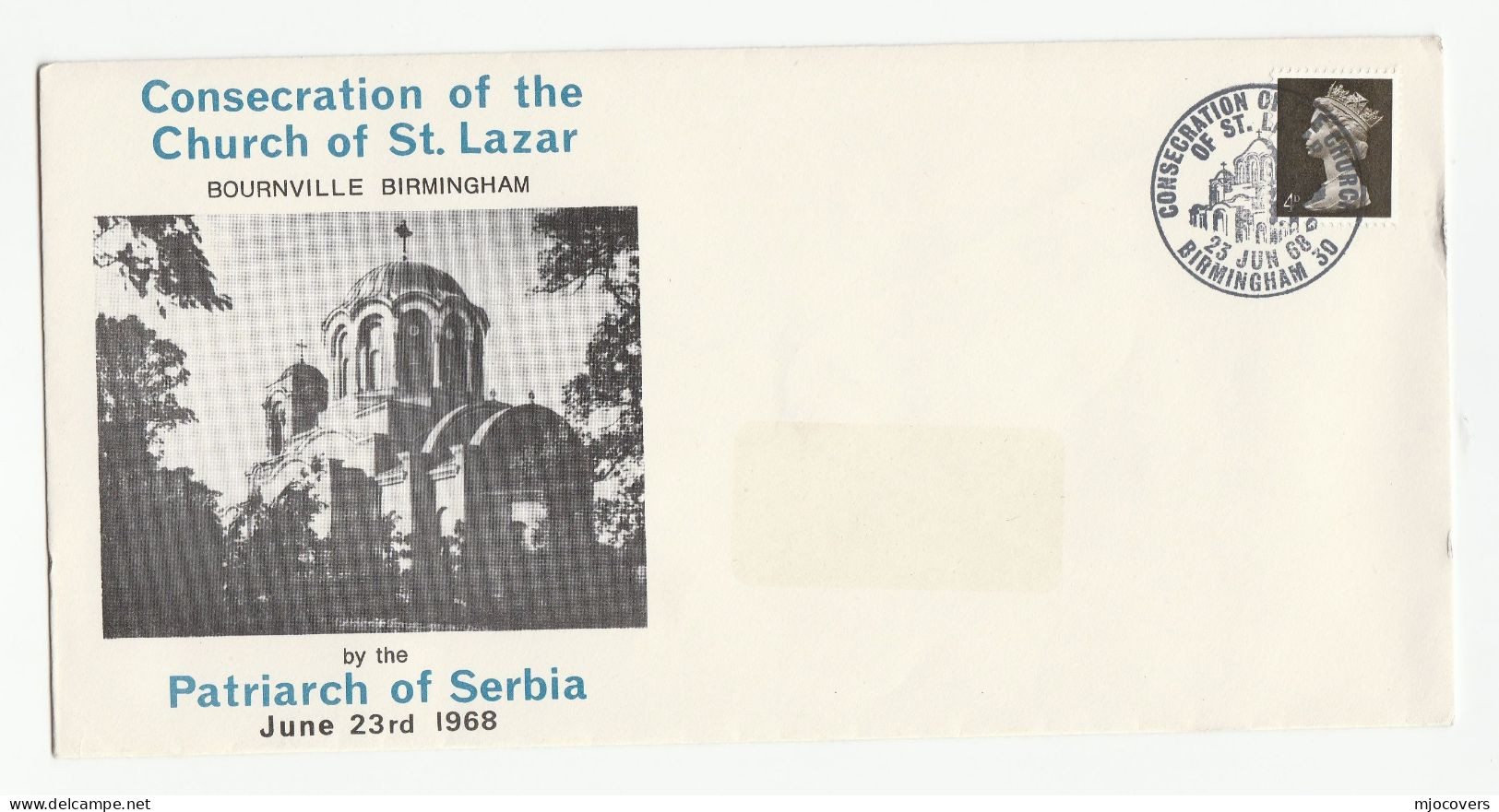 GB Bournville SERBIAN ORTHODOX CHURCH Consecrated By SERBIA PATRIARCH 1968  ST LAZAR Birmingham Event COVER Religion - Christentum