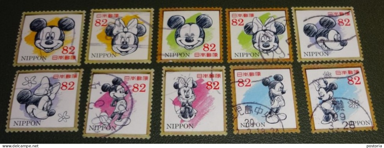 Nippon - Japan - 2017 - Michel 8372 Tm 8381 - Gebruikt - Used - Mickey Mouse - Disney - Gebruikt