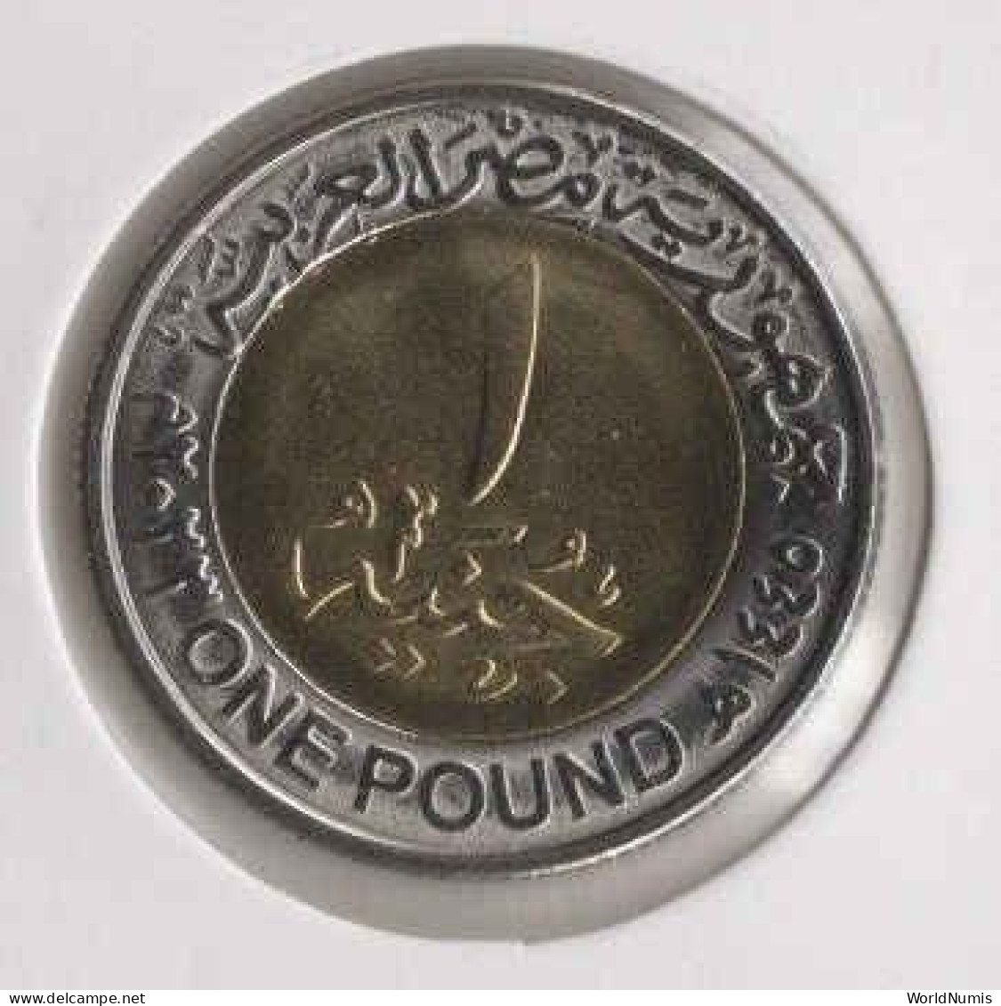 Egypt - 1 Pound 2023 October War - Bimetallic Commemorative - UNC - Egypt