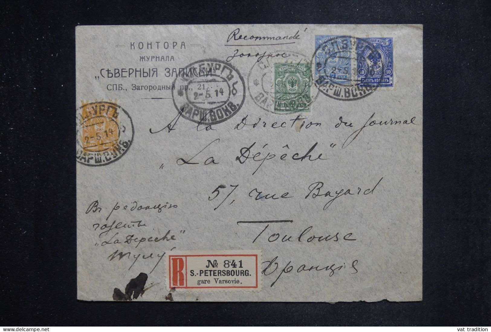 RUSSIE - Enveloppe En Recommandé De St Petersbourg Pour La France En 1914 - L 151105 - Briefe U. Dokumente