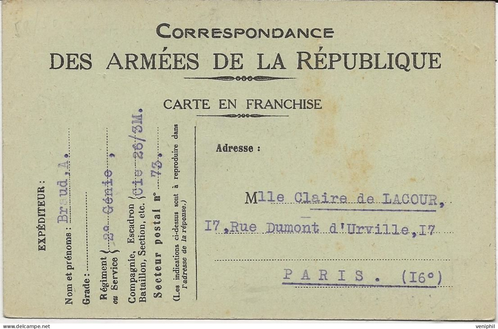 CARTE MILITAIRE -LE DEF DES PREMIERES TROUPES AMERICAINES DEBARQUEES  EN FRANCE - JUIN 1917 - Personen