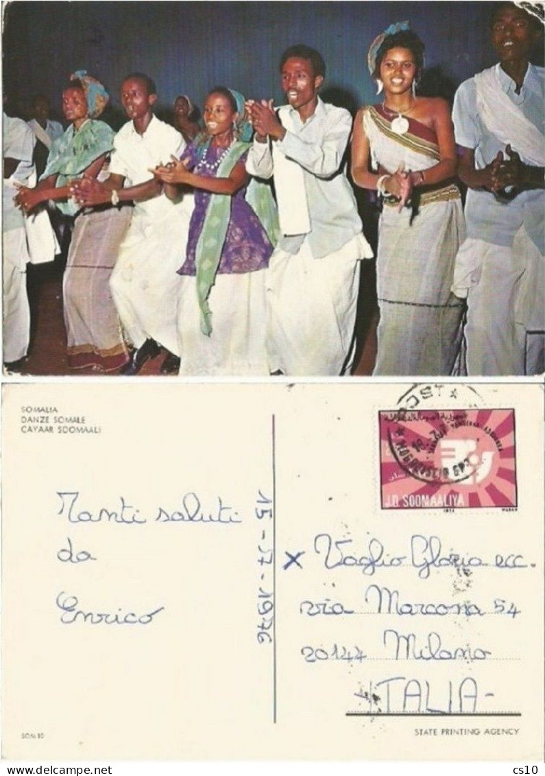 Somalia JD Int. Year Of The Woman 2S30 Solo Franking AirMail PPC Somali Dances Mogadishu 18jul1976 To Italy - Danses