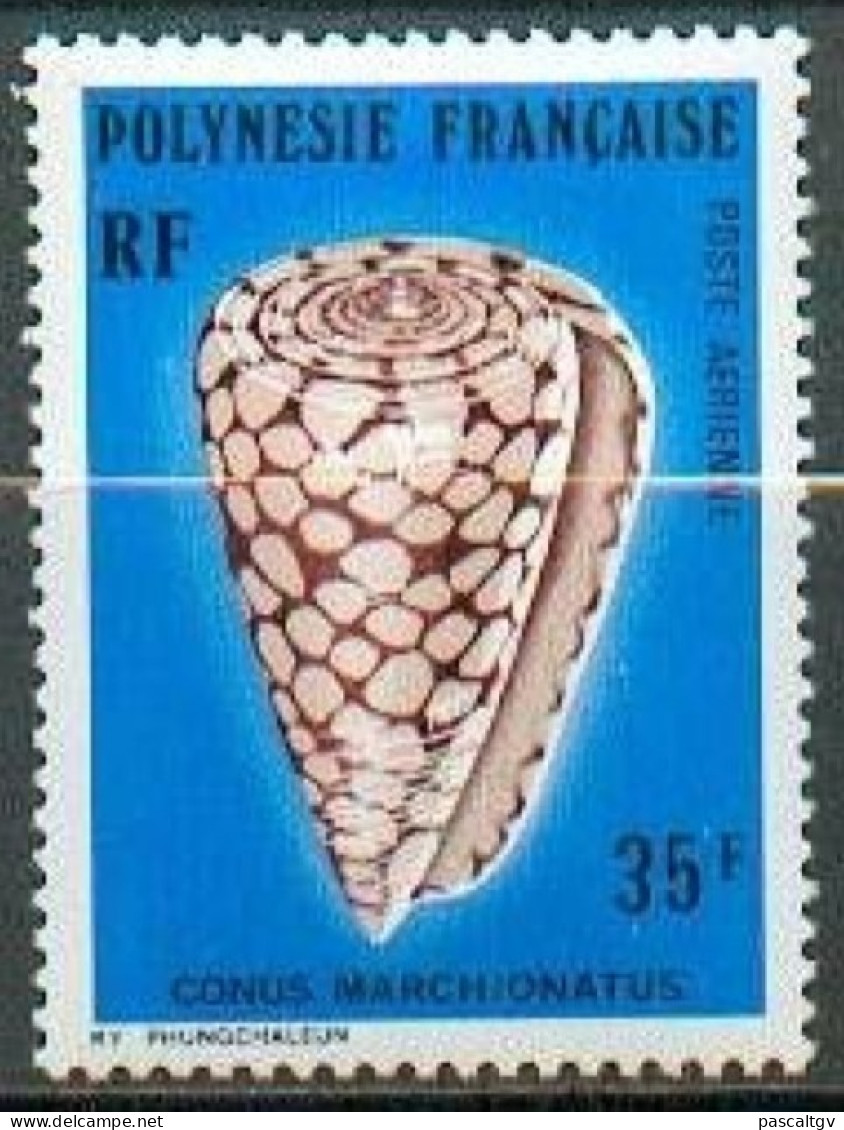 Polynésie Française - 1977 - PA N° 116 ** - Nuevos