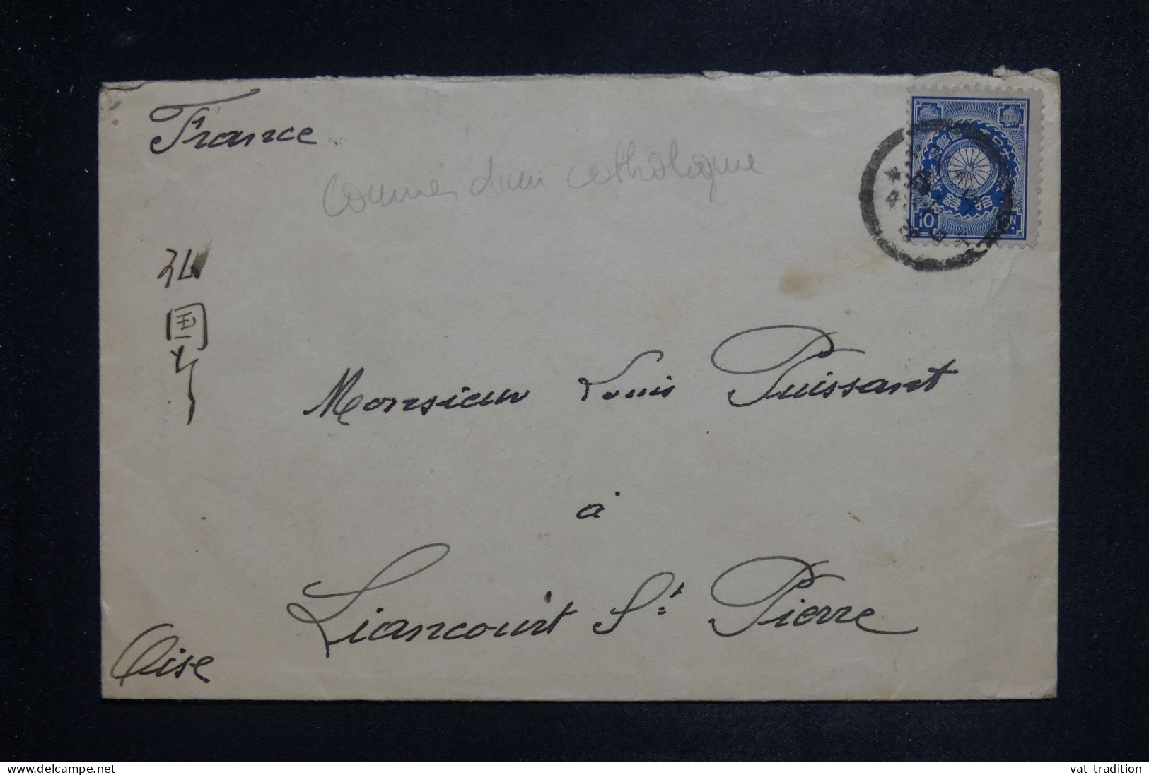 JAPON - Enveloppe Pour La France En 1906 -  L 151108 - Cartas & Documentos