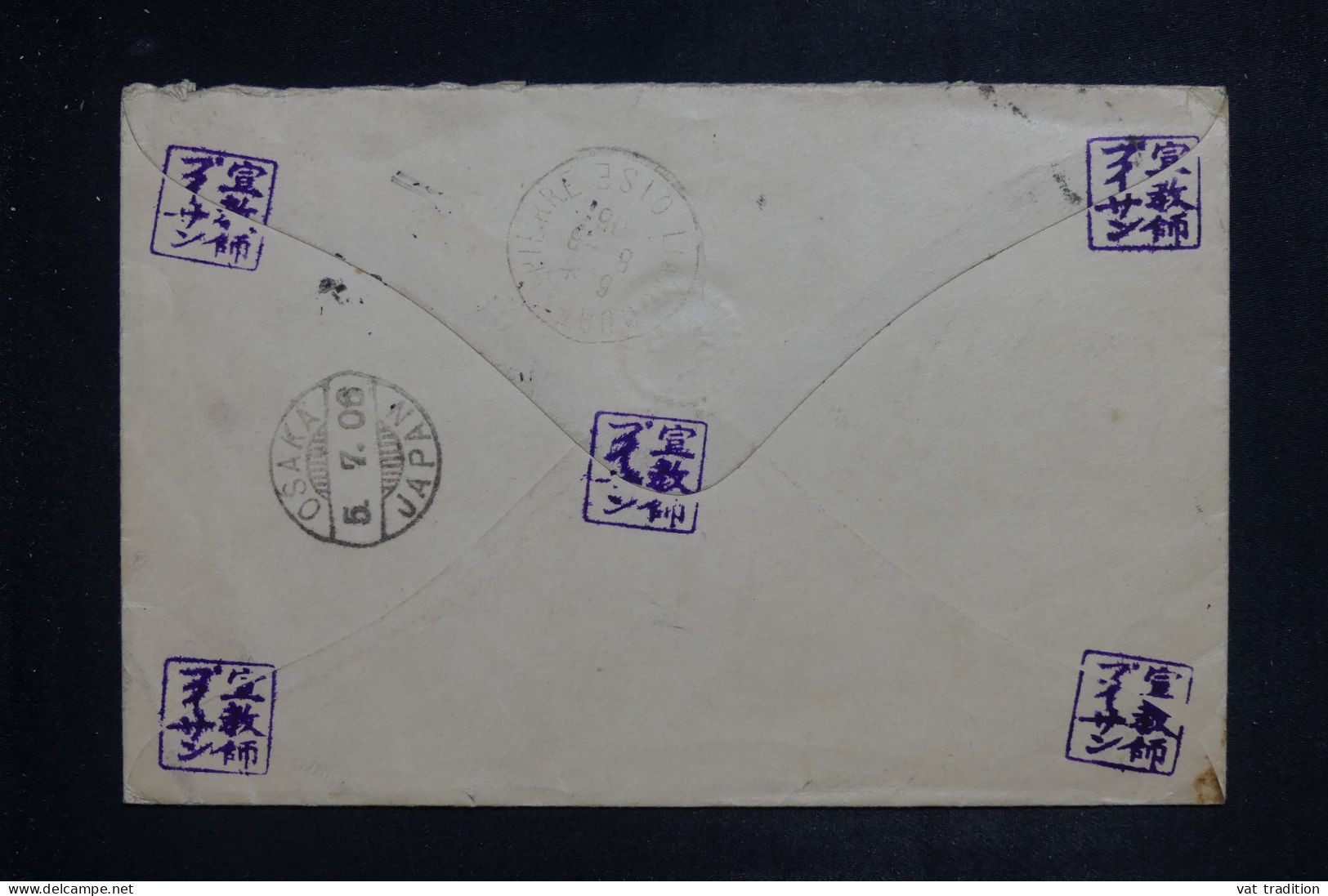 JAPON - Enveloppe Pour La France En 1906 -  L 151108 - Lettres & Documents