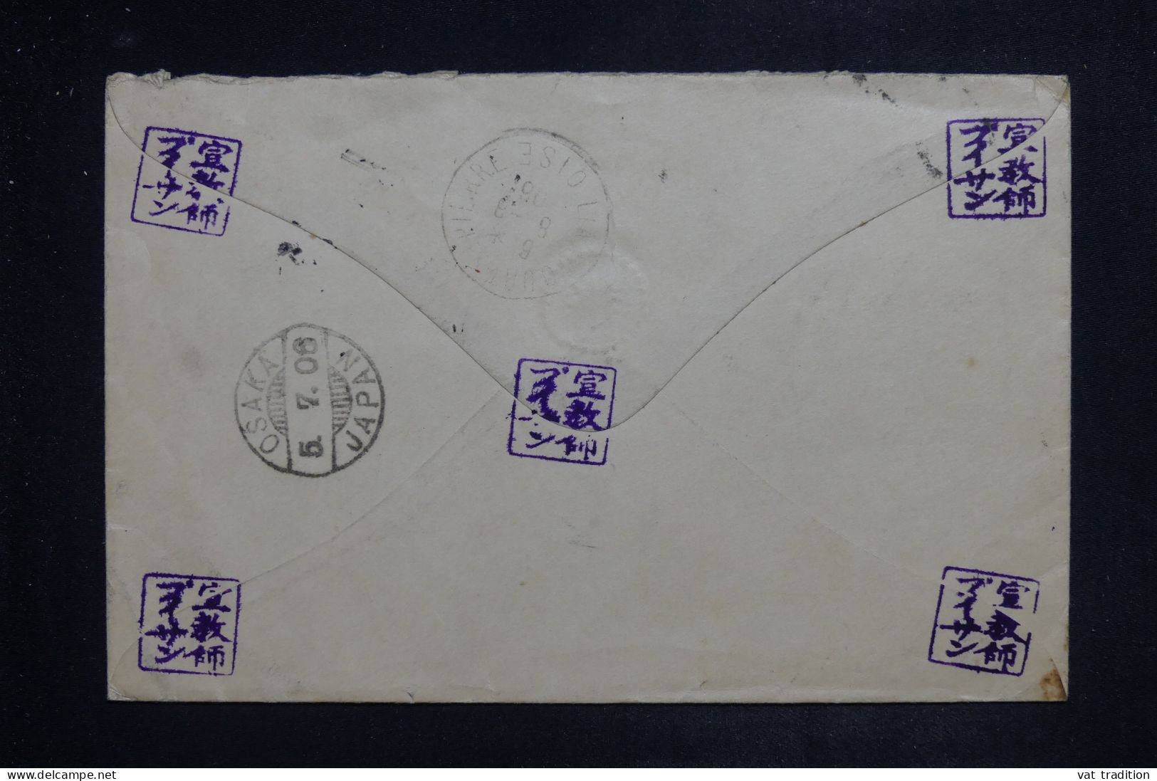 JAPON - Enveloppe Pour La France En 1906 -  L 151108 - Covers & Documents