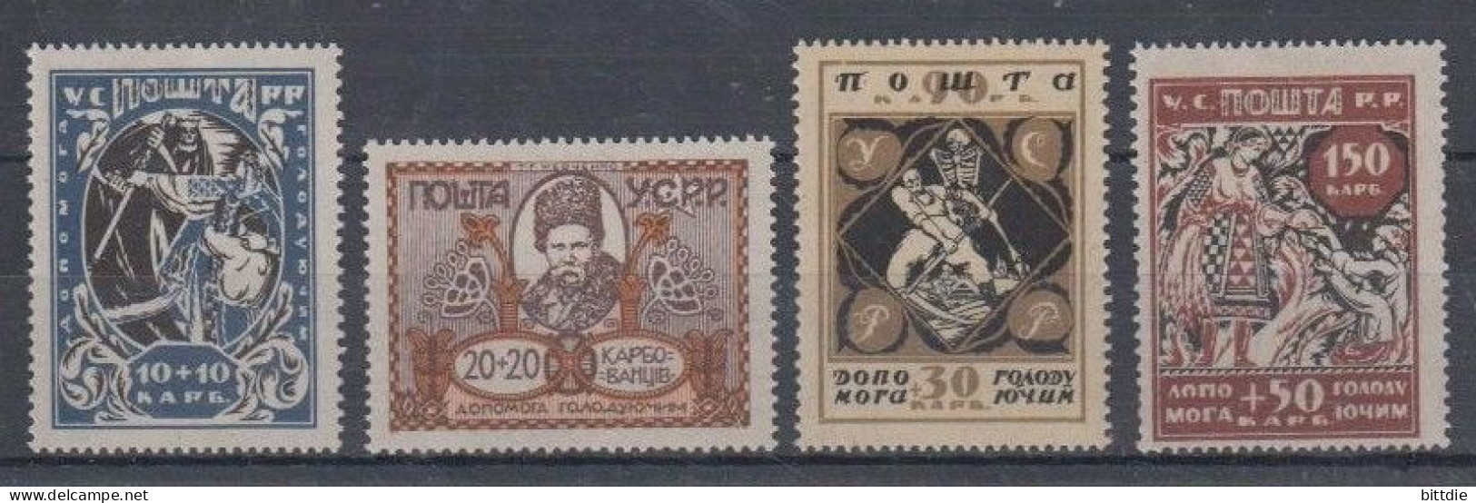 Ukraine  67/70 A , Xx   (A6.1704) - Ukraine