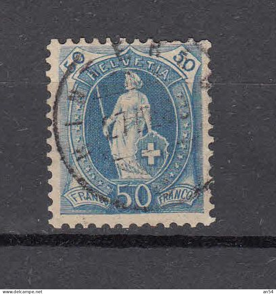 1882 N°  70A    OBLITERE    CATALOGUE   SBK - Used Stamps