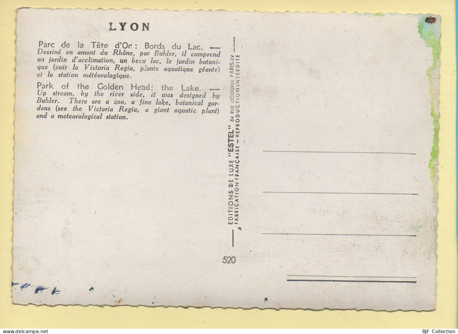 69. LYON (6) Parc De La Tête D'Or / Bords Du Lac (animée) CPSM (voir Scan Recto/verso) - Lyon 6